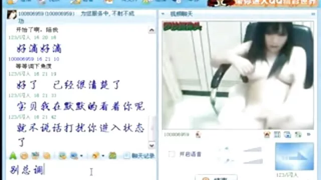 23 porn video